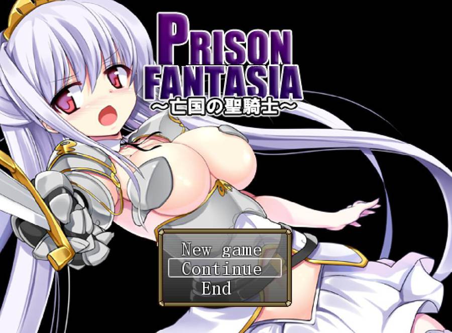 [PC][RPG]Prison Fantasia~亡国的圣骑士-[精翻中文版]-菁选游戏宝库