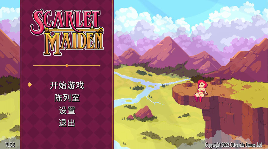 [PC][ACT]猩红少女Scarlet Maiden V1.3.3正式版-[蒸汽官中版]-菁选游戏宝库