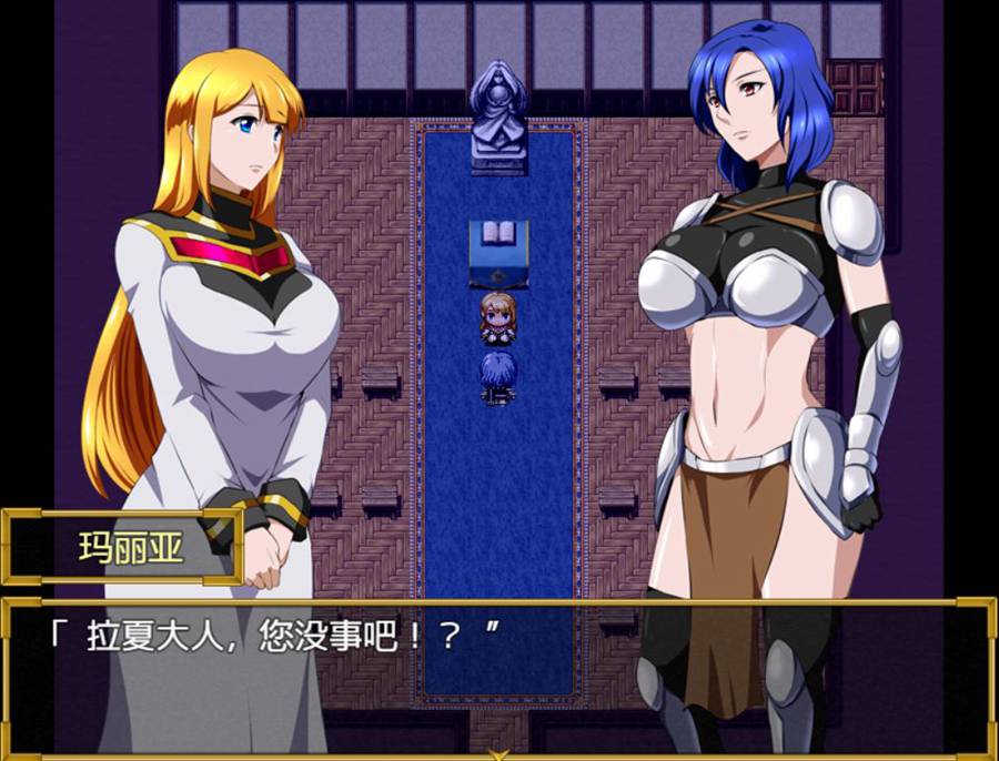[PC][RPG]女骑士拉夏尔-[精翻中文版]-菁选游戏宝库