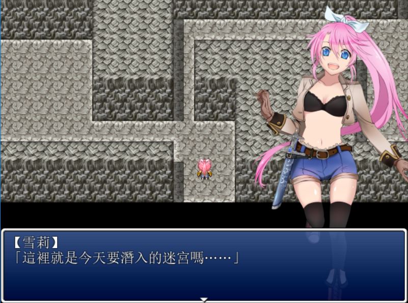 [PC][RPG]雪莉的寻宝之旅-[精翻中文版]-菁选游戏宝库