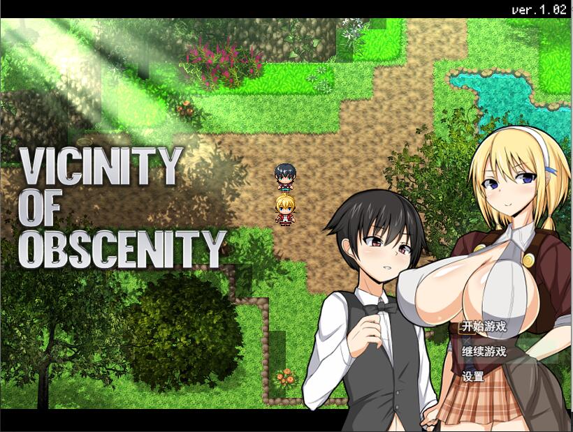 [PC][RPG]只有我知道的梦魔V1.02-[精翻中文版]-菁选游戏宝库