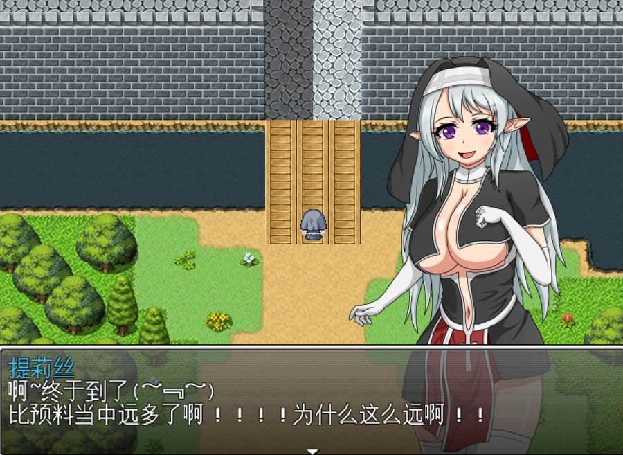 [PC][RPG]修女提莉丝的堕落仪式-[精翻中文版]-菁选游戏宝库
