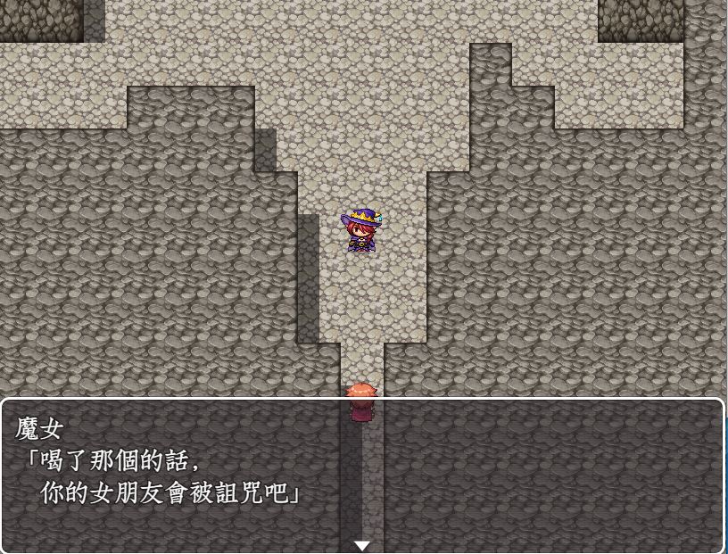 [PC+安卓][RPG]遮掩女友和请取诅咒-[精翻中文版]-菁选游戏宝库