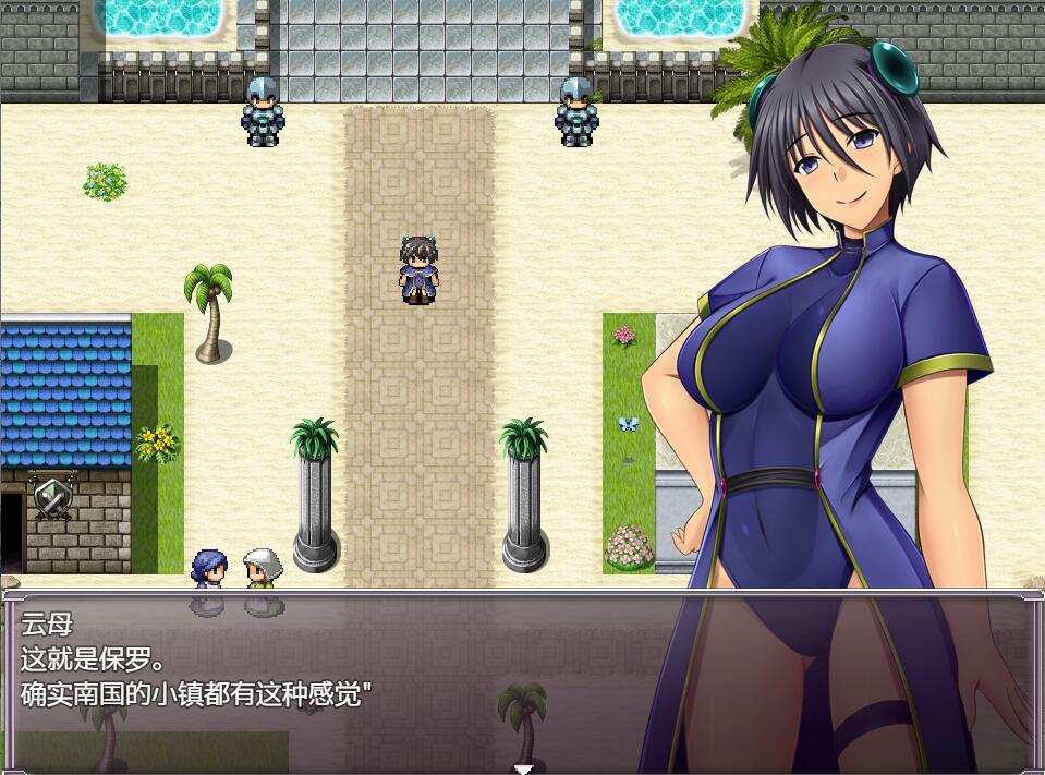 [PC+安卓][RPG]Reluminage~炼金术师与欲望之岛-[精翻中文版]-菁选游戏宝库
