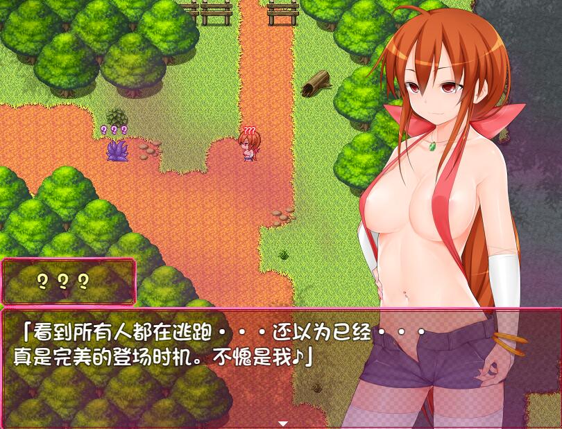 [PC][RPG]退魔师莉欧·诅咒之村-[精翻中文版]-菁选游戏宝库