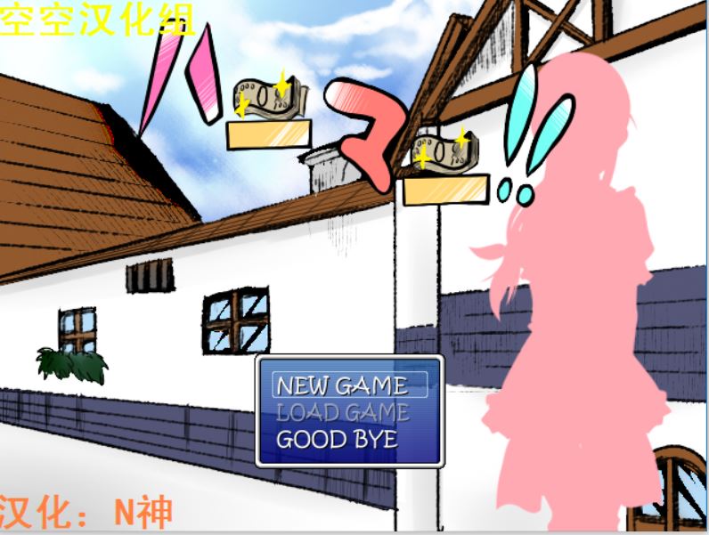 [PC][RPG]ハニマニV1.01-[精翻中文版]-菁选游戏宝库
