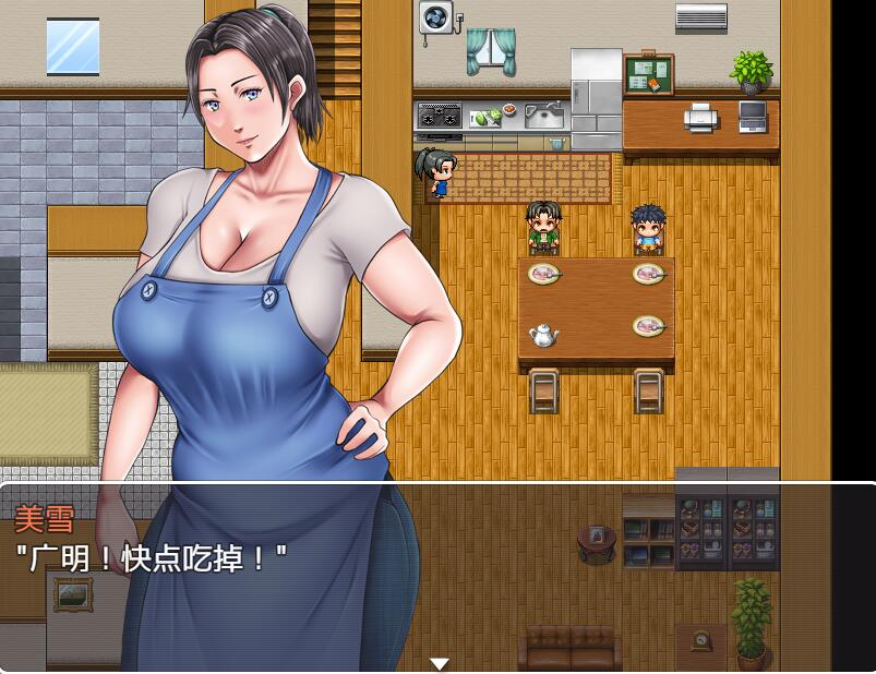 [PC+安卓][RPG]母亲下贵的一天-the GAME-[DL官中+精翻UC版]-菁选游戏宝库