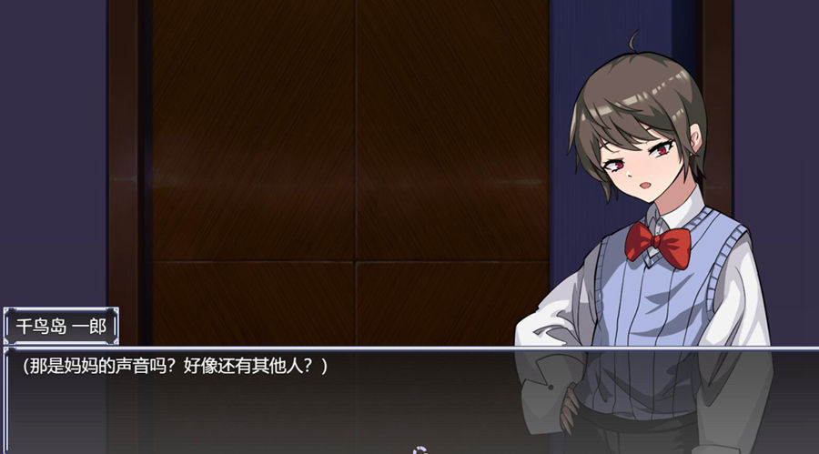 [PC+安卓][SLG]魅糅因馆 V0.528+V0.4-[官方中文版]-菁选游戏宝库