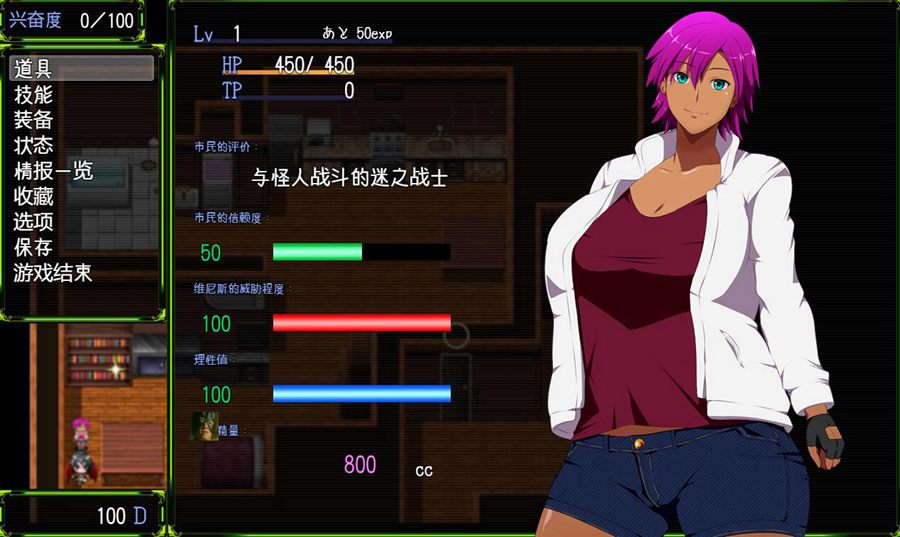 [PC+安卓][RPG]斩穿姫艾奎尔-[精翻中文版]-菁选游戏宝库