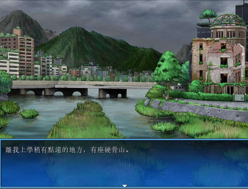 [PC][RPG]BIO SECRET V1.0 语音追加版-[蒸汽官中版]-菁选游戏宝库