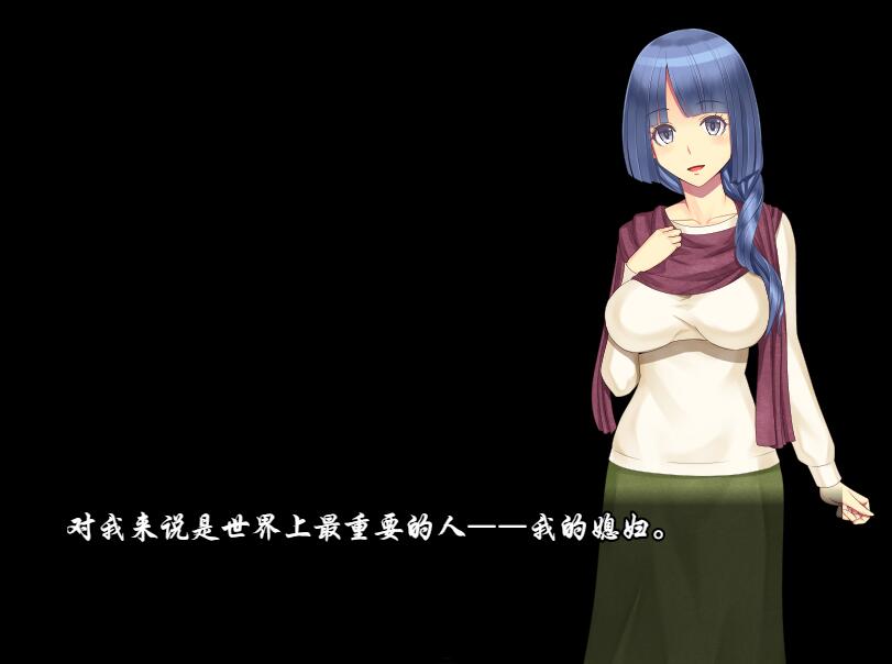[PC+安卓][RPG]牛头人大冒险解密游戏1.1-[精翻中文版]-菁选游戏宝库