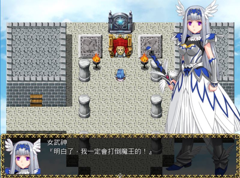 [PC+安卓][RPG]坠落女武神瓦尔基里V1.05-[精翻中文版]-菁选游戏宝库