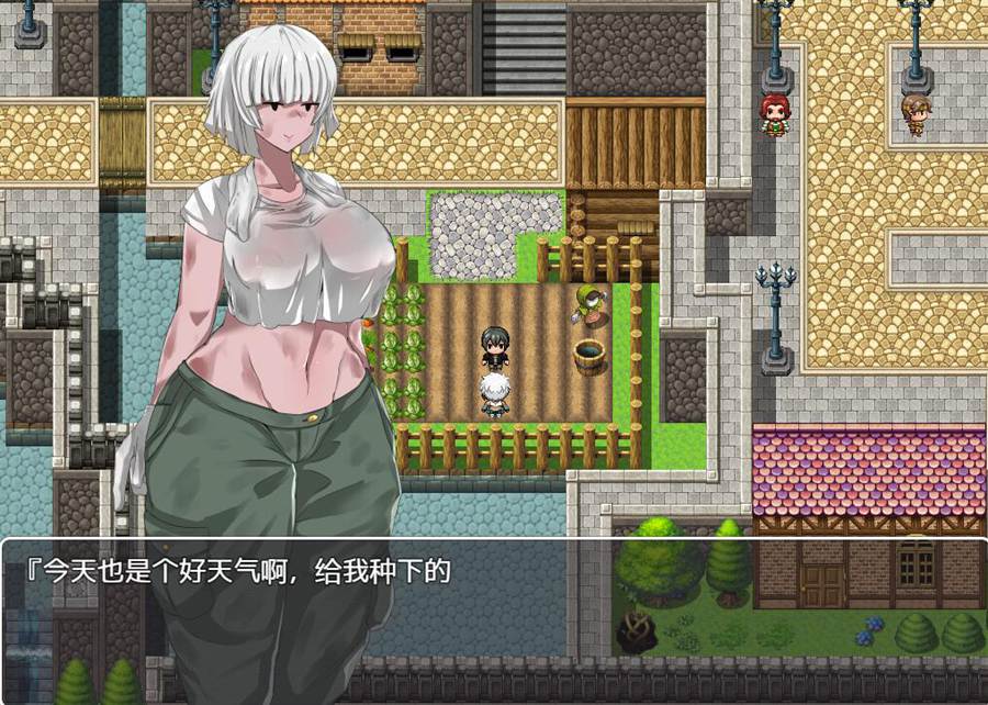 [PC+安卓][RPG]NPC~不反抗的女子世界2-[精翻中文版]-菁选游戏宝库