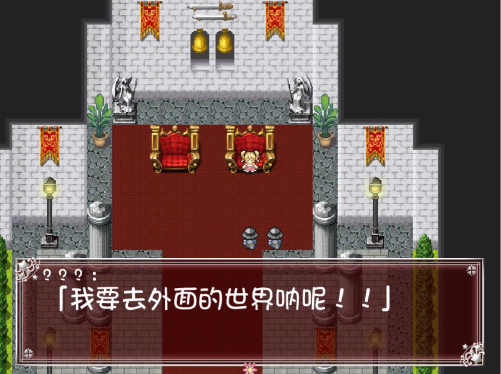 [PC][RPG]公主克莱的Cosplay冒险RPG V2.02-[精翻中文版]-菁选游戏宝库