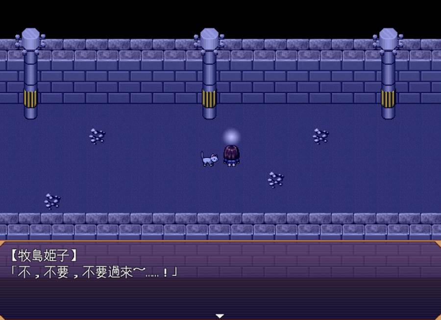 [PC][RPG]路人女神的异世界救出剧-[精翻中文版]-菁选游戏宝库