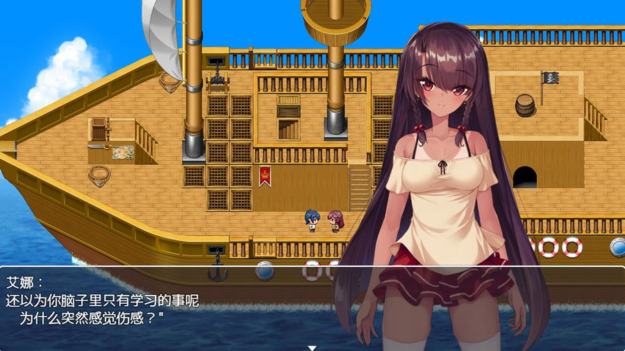 [PC+安卓][RPG]无人岛幸存者-[精翻中文版]-菁选游戏宝库