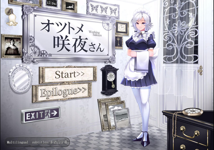 [PC][SLG]工作的咲夜小姐V1.2-[DL官中版]-菁选游戏宝库