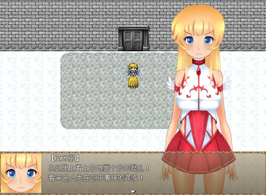 [PC][RPG]少女神艾米丽V1.2-[精翻中文版]-菁选游戏宝库