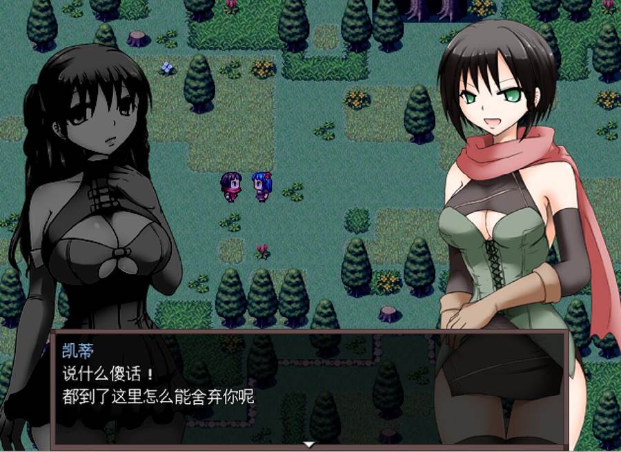 [PC+安卓][RPG]Reunion-[精翻中文版]-菁选游戏宝库