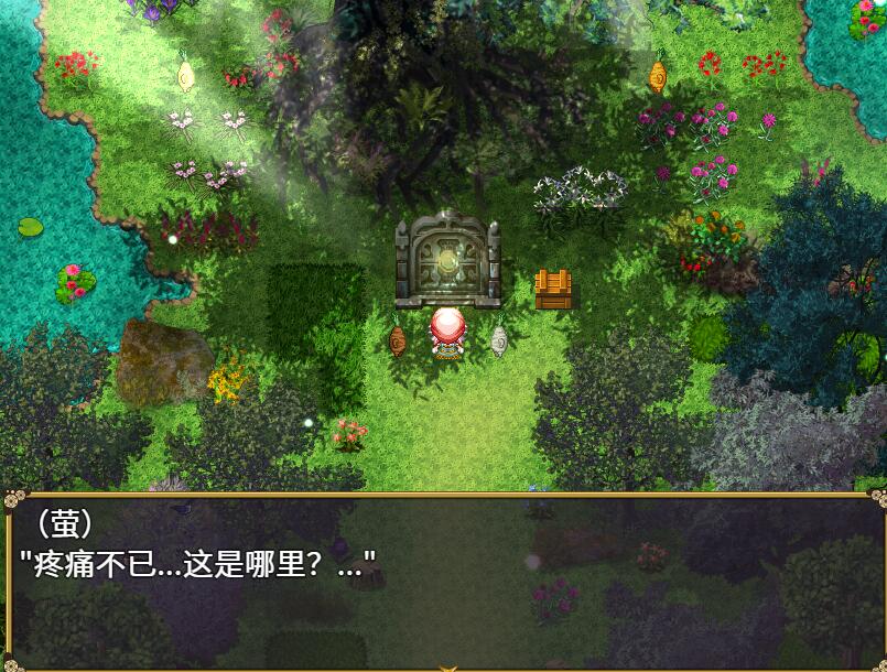 [PC][RPG]封印之舞~女体化的我和伙伴们-[DL官中版]-菁选游戏宝库
