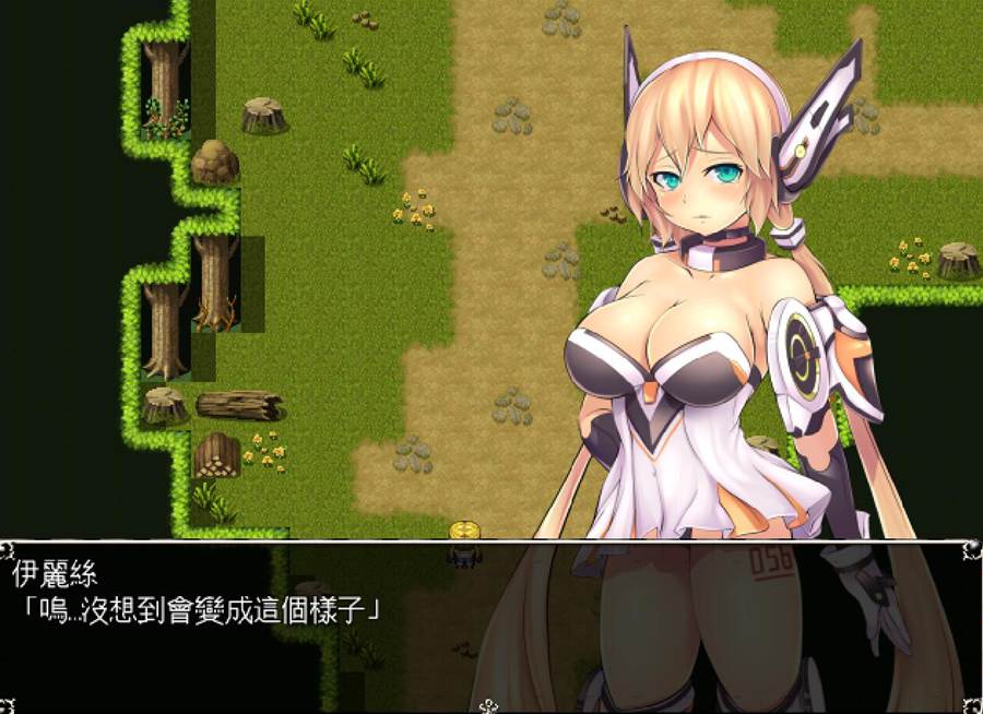[PC][RPG]H-幸存者报告-[精翻中文版]-菁选游戏宝库
