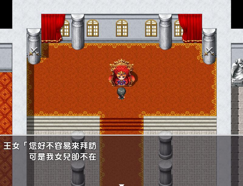 [PC+安卓][RPG]正抬任务~我的宝贝被盯上了-[精翻中文版]-菁选游戏宝库