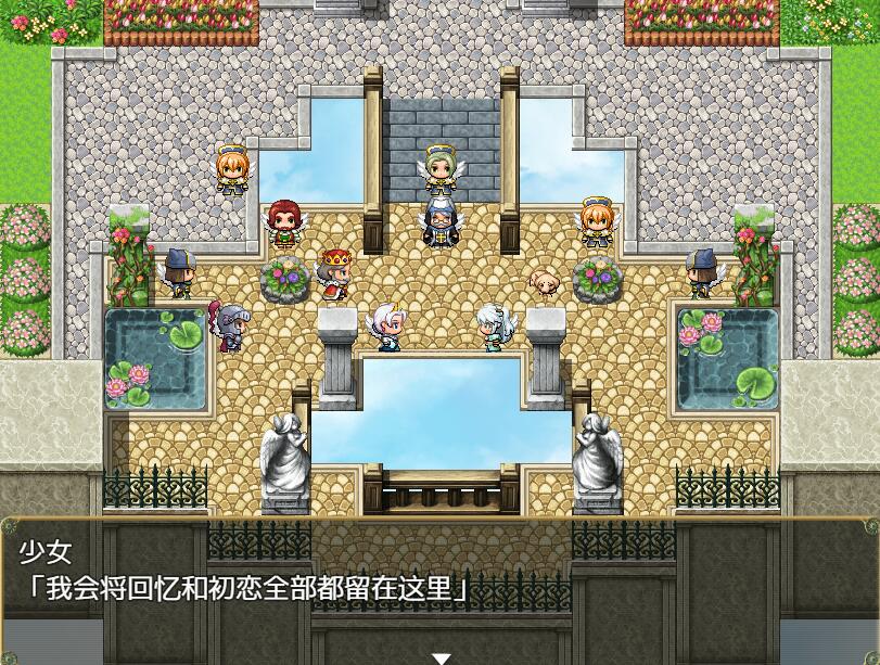 [PC+安卓][RPG]艾露可可:单翼的爱玩姬V2.53-[精翻中文版]-菁选游戏宝库
