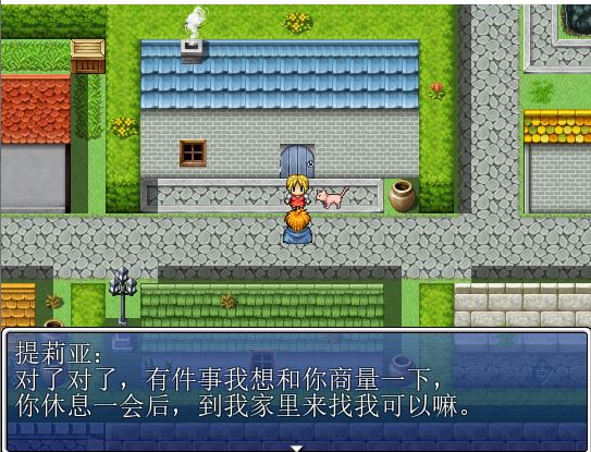 [PC][RPG]CCOLD RPG~被寝取的青梅竹马-[精翻中文版]-菁选游戏宝库