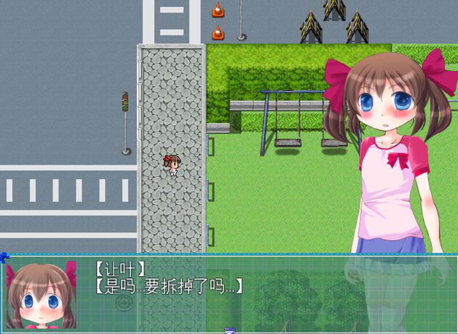 [PC][RPG]向天空祈祷~愿鲜花遍地V1.26-[精翻中文版]-菁选游戏宝库