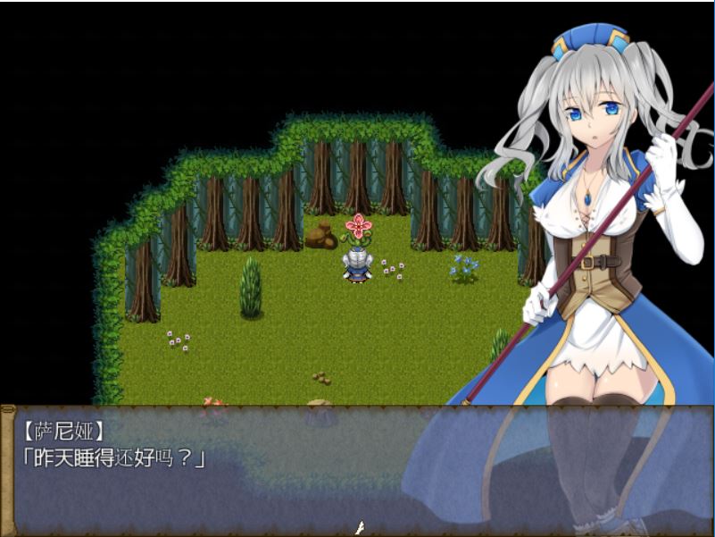 [PC][RPG]见习修女萨妮娅~污秽的森林中的结白躯体-[精翻中文版]-菁选游戏宝库