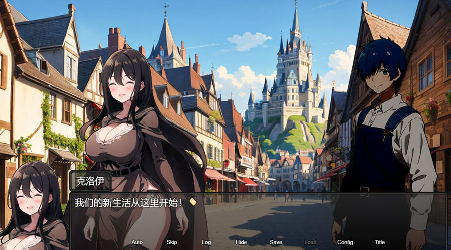 [PC][RPG]新婚妻子库洛艾的堕落之路-[蒸汽官中版]-菁选游戏宝库