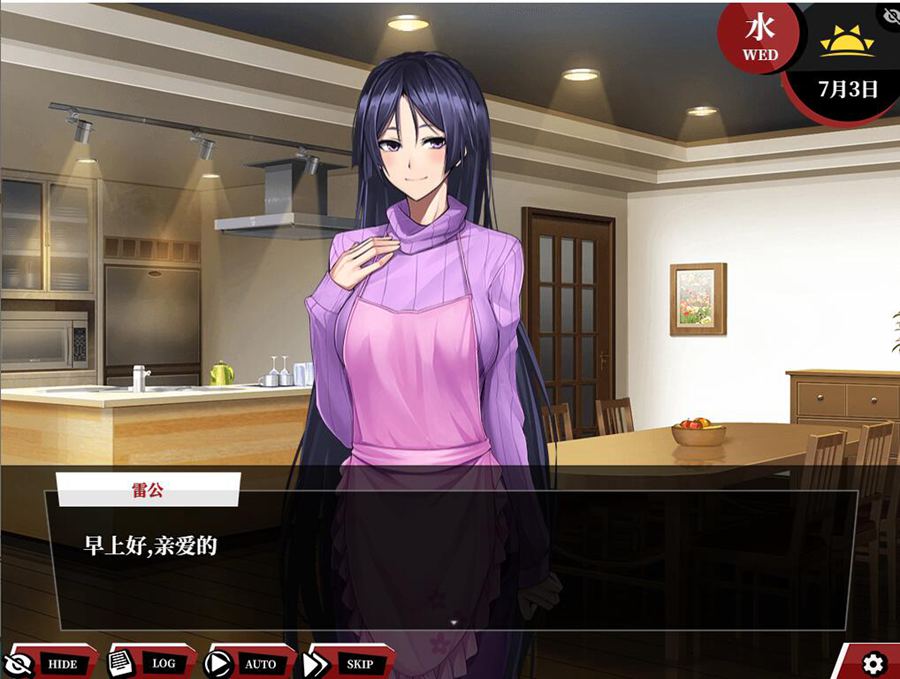 [PC][RPG]命运·尘埃帝国完全版~Empire of Dirt+ Made in Heaven V1.03-[挂载+内置AI汉化版]-菁选游戏宝库