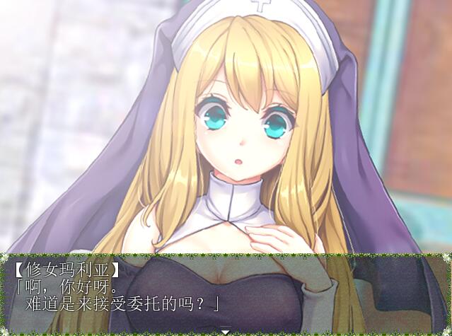 [PC][RPG]诱惑圣女玛利亚-[精翻中文版]-菁选游戏宝库