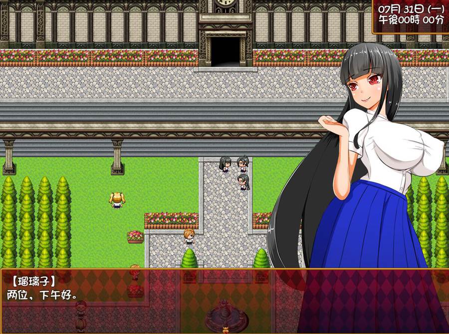 [PC+安卓][RPG]大小姐琉璃子的暑假狂欢V1.1-[精翻中文版]-菁选游戏宝库