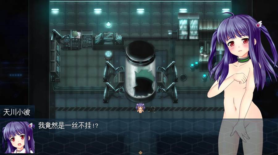 [PC][RPG]魔法少女塞拉菲尔IF~噩梦般的坏结局V1.10-[AI挂载中文版]-菁选游戏宝库