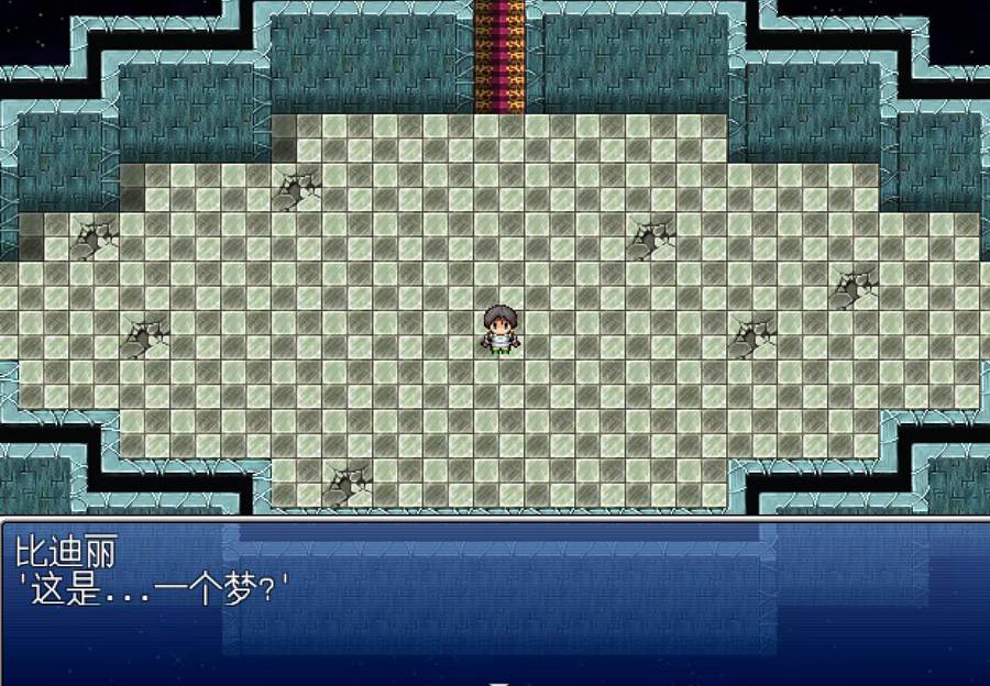 [PC][RPG]比迪丽的大冒险-[精翻中文版]-菁选游戏宝库