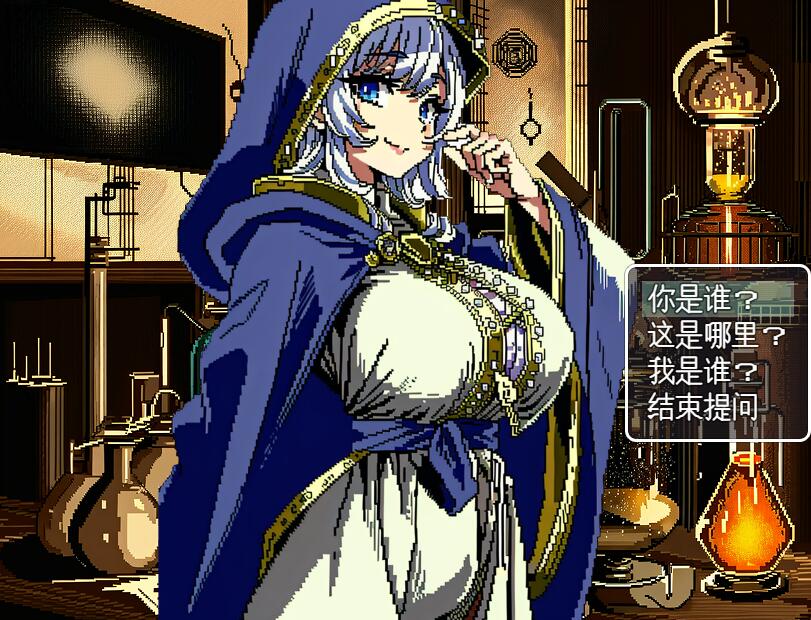[PC][RPG]迷宫传奇~罪恶与欢乐之城的冒险者-[AI挂载中文版]-菁选游戏宝库