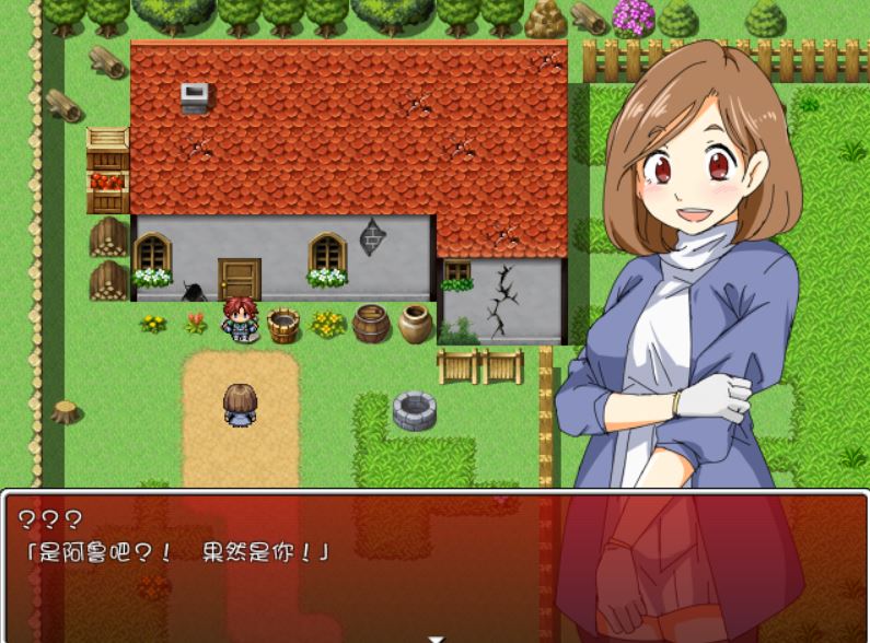[PC][RPG]养牛少女和牧场生活V1.02-[精翻中文版]-菁选游戏宝库