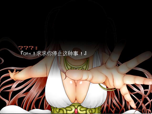 [PC][RPG]阿克丝的冒险アコスクエストV2.11-[挂载AI中文版]-菁选游戏宝库