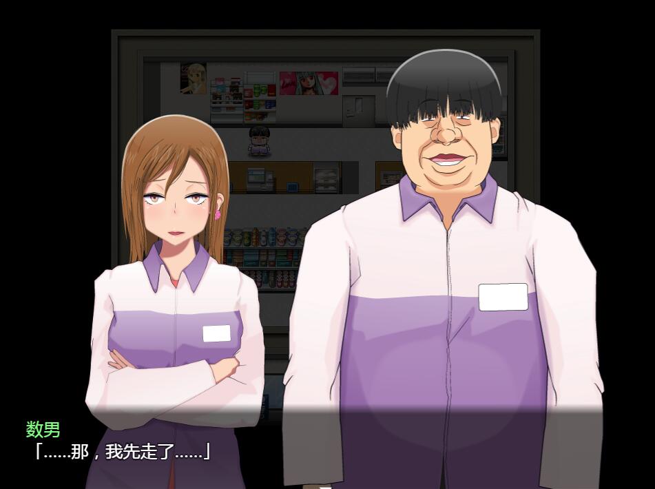 [PC][RPG]NTR小镇的回览板-[精翻中文版]-菁选游戏宝库