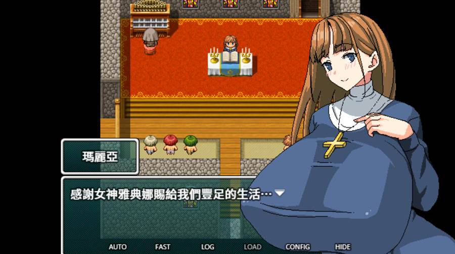 [PC][RPG]听说只要作出贡献修女就会为你做任何事-[DL官中版]-菁选游戏宝库
