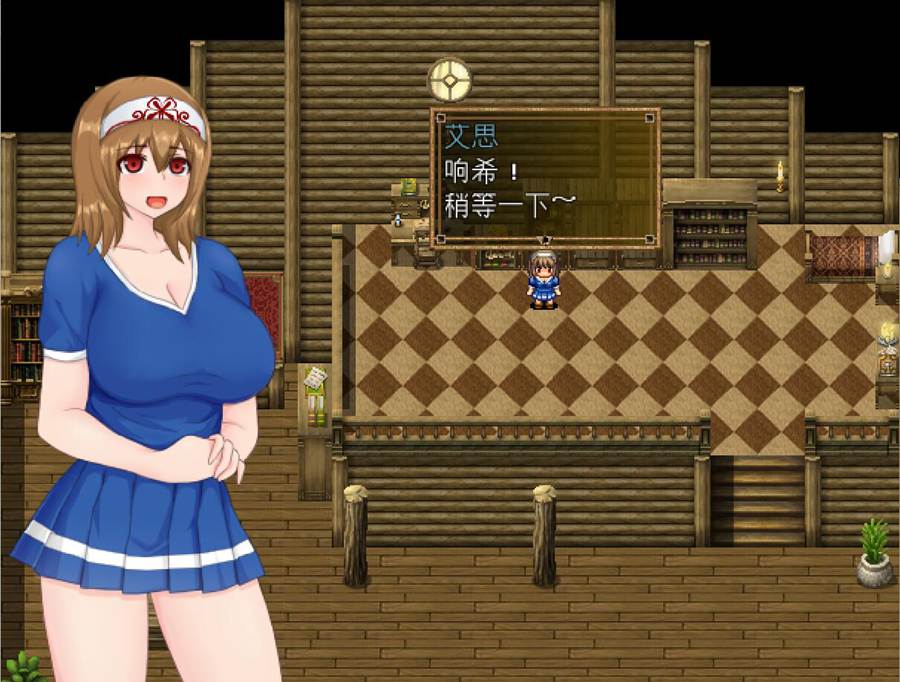 [PC][RPG]杀死魔龙的少女-[精翻中文版]-菁选游戏宝库