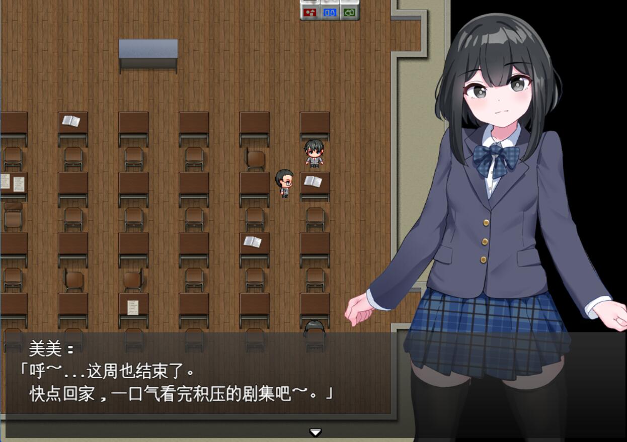 [PC][RPG]散歩路出-[AI挂载中文版]-菁选游戏宝库