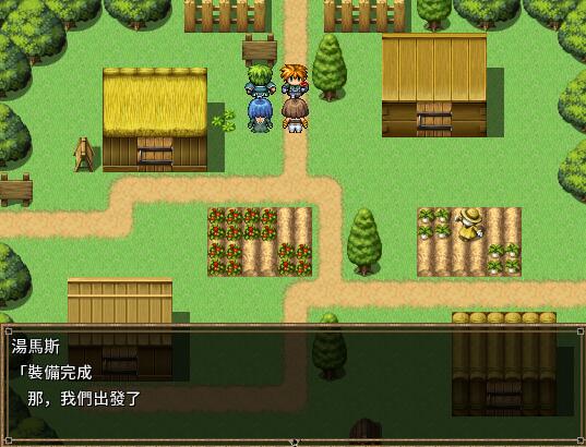 [PC][RPG]未亡人爱琳-[DL官中版]-菁选游戏宝库