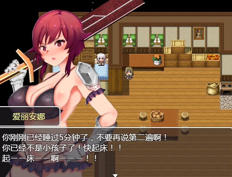 [PC+安卓][RPG]英雄姐妹~爱丽安娜与玛利亚-[精翻中文版]-菁选游戏宝库