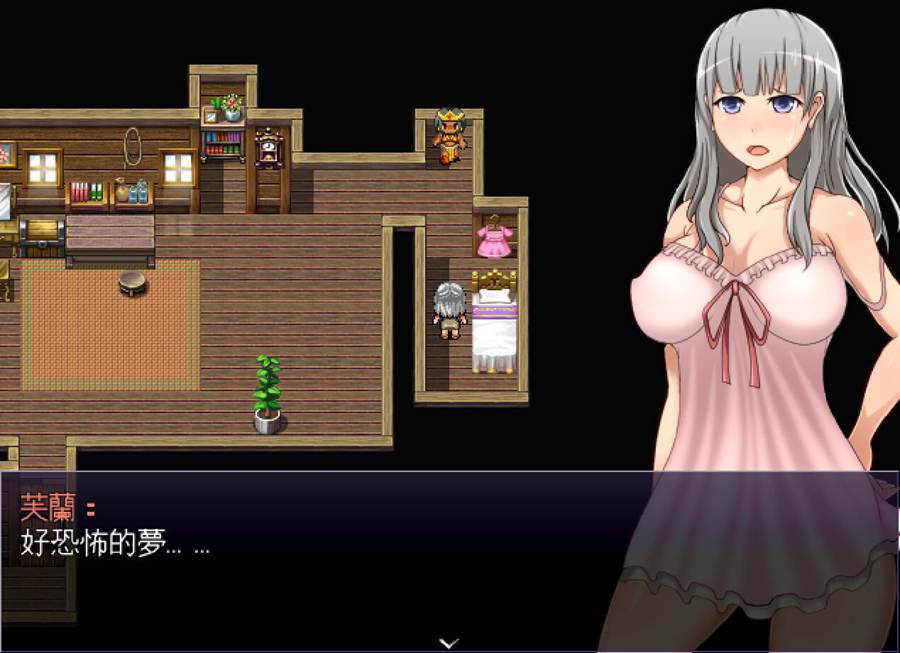 [PC][RPG]Ariadne -[精翻中文版]-菁选游戏宝库