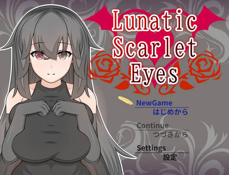 [PC][RPG]Lunatic Scarlet Eyes-[AI挂载中文版]-菁选游戏宝库