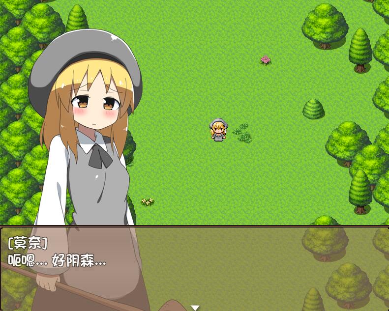 [PC][RPG]恶魔与触手迷宫V1.0-[精翻中文版]-菁选游戏宝库