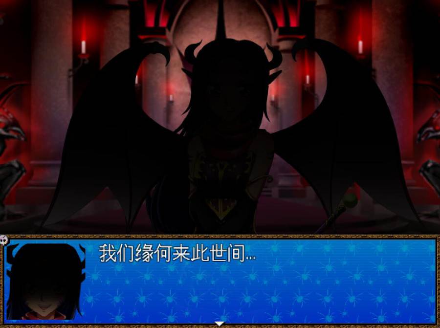 [PC][RPG]母除勇者物语-[精翻中文版]-菁选游戏宝库