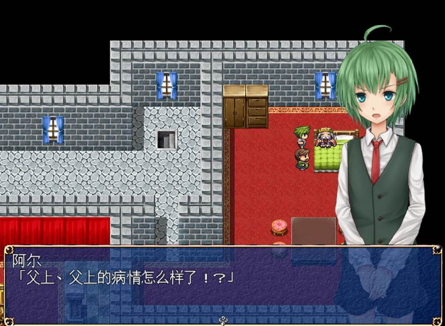 [PC+安卓][RPG]有十腿王子-[精翻中文版]-菁选游戏宝库